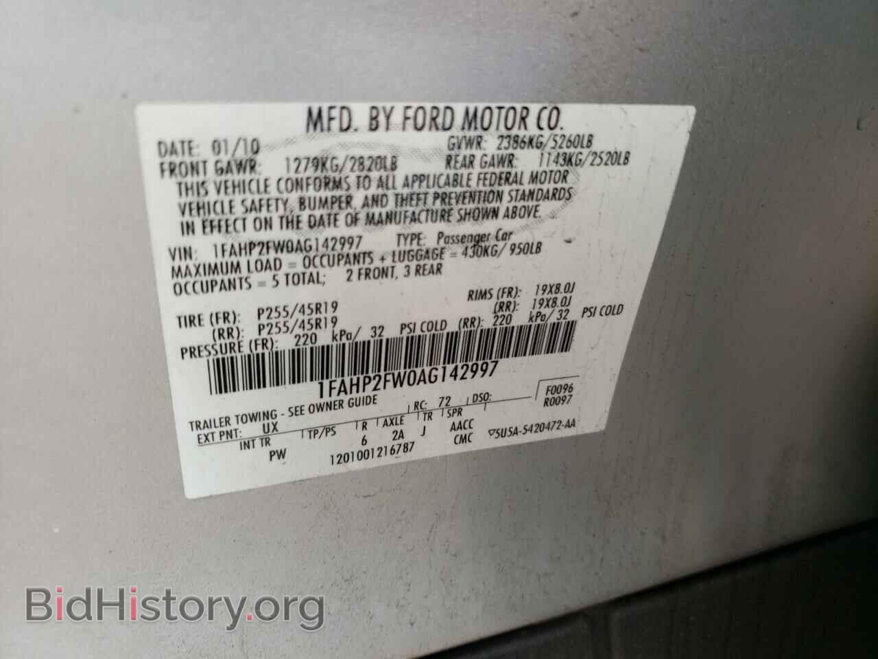 2010 FORD TAURUS - VIN: 1FAHP2FW0AG142997 - Фото 10