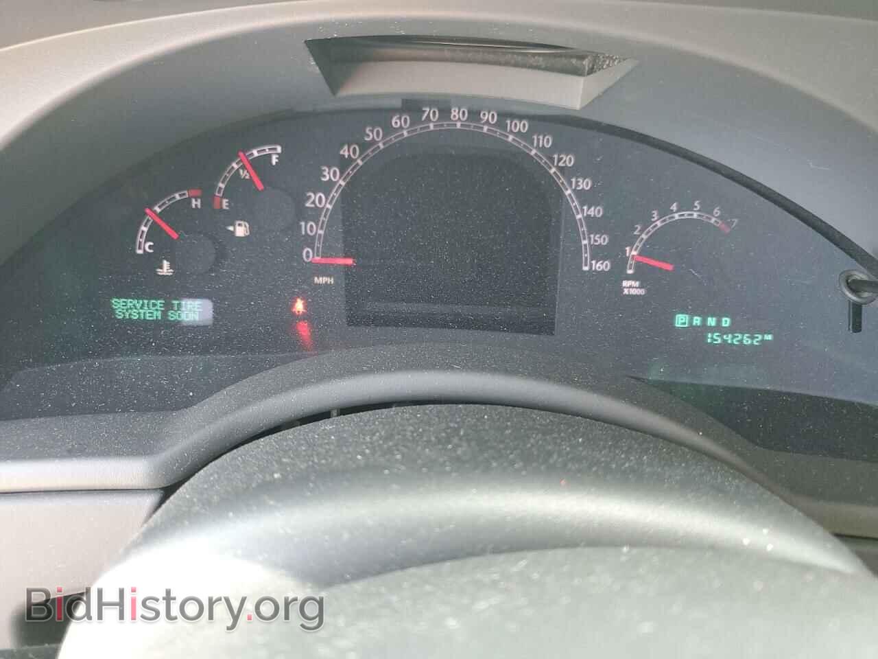 2007 CHRYSLER PACIFICA - VIN: 2A8GM68X77R145083 - Фото 9