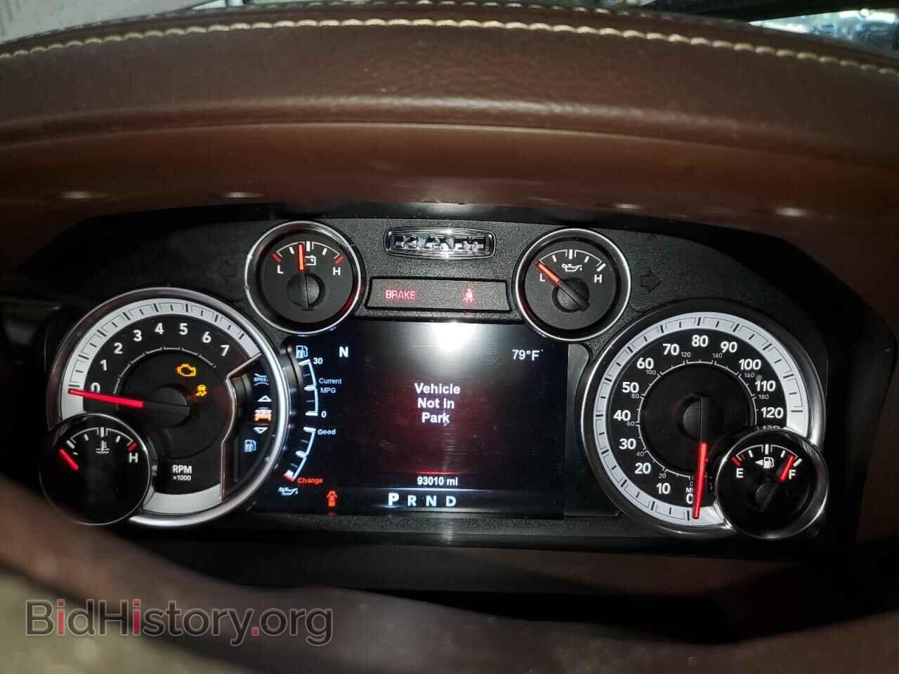 2017 RAM 1500 - VIN: 1C6RR7NT7HS532202 - Фото 9