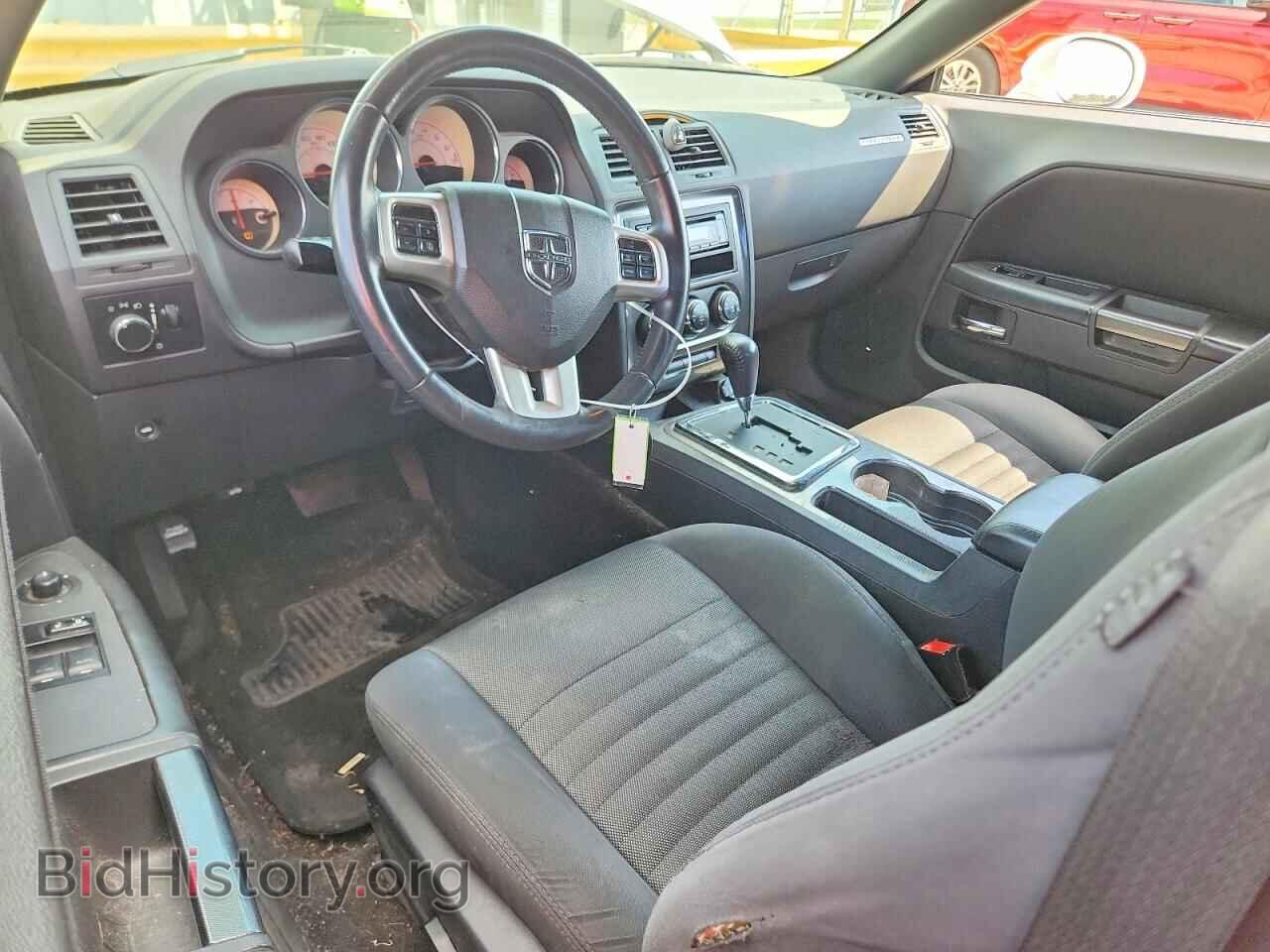 2014 DODGE CHALLENGER - VIN: 2C3CDYAG0EH285429 - Фото 8