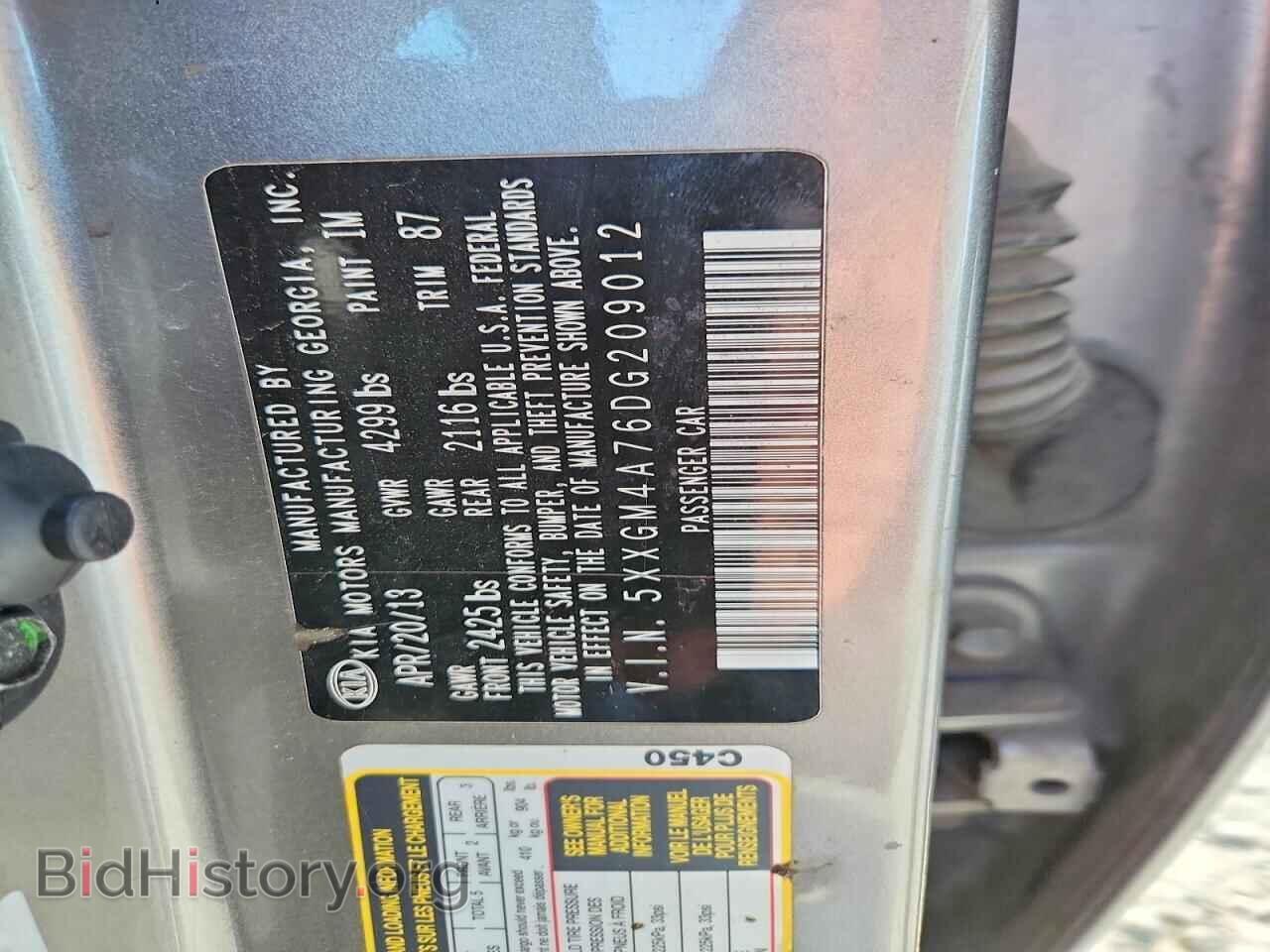 2013 KIA OPTIMA - VIN: 5XXGM4A76DG209012 - Photo 12