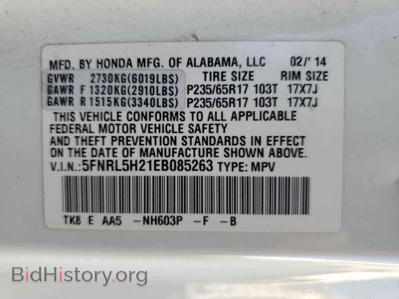 2014 HONDA All Models - VIN: 5FNRL5H21EB085263 - Фото 14