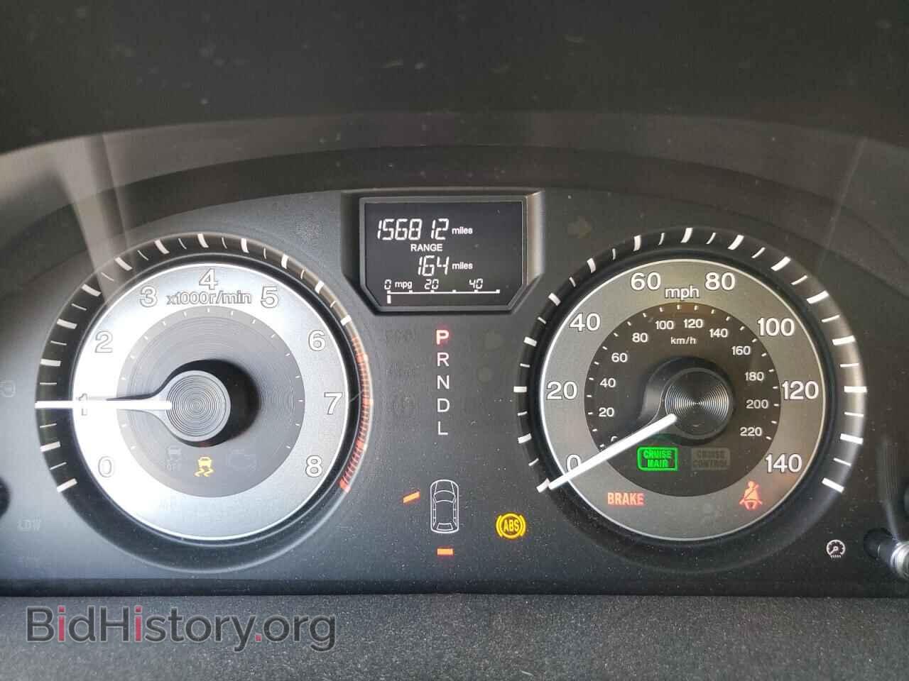 2014 HONDA All Models - VIN: 5FNRL5H21EB085263 - Фото 9