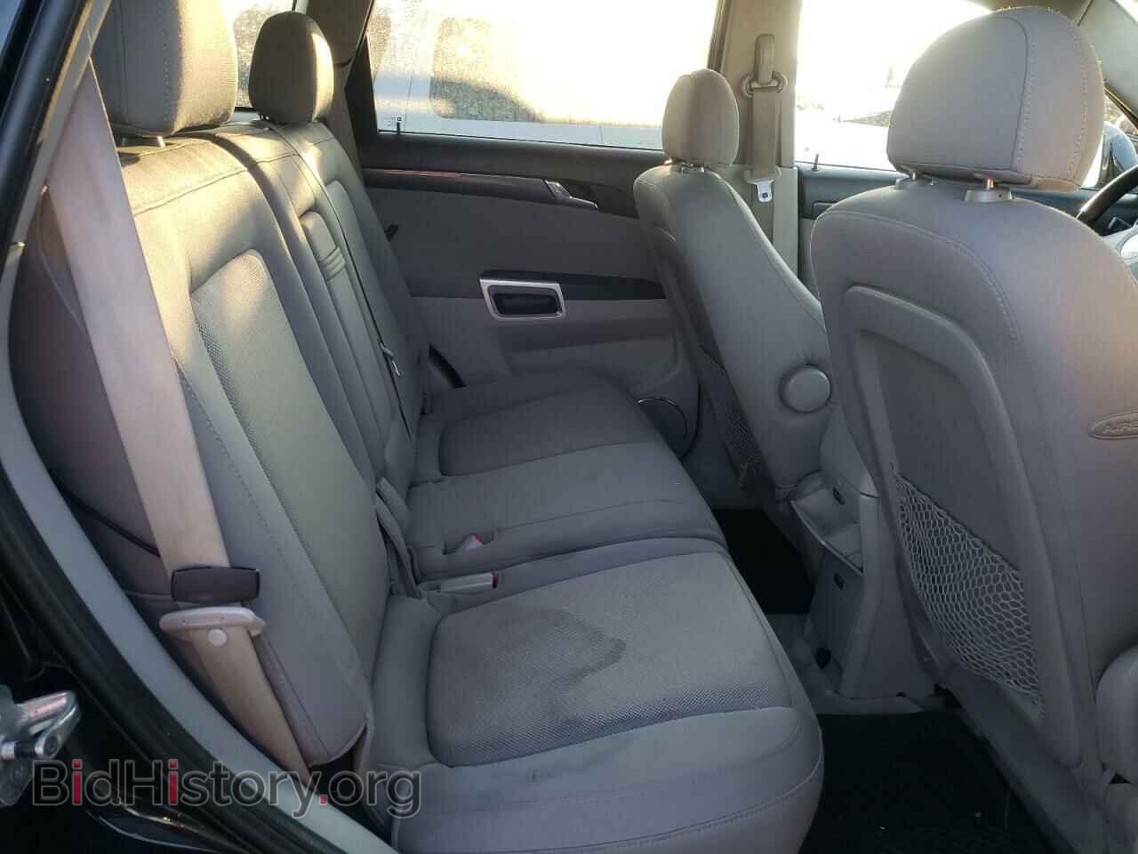 2008 SATURN VUE - VIN: 3GSCL33P18S641584 - Фото 11