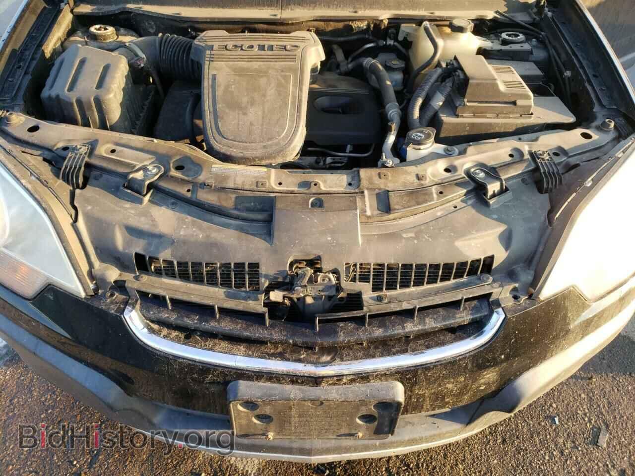 2008 SATURN VUE - VIN: 3GSCL33P18S641584 - Фото 12