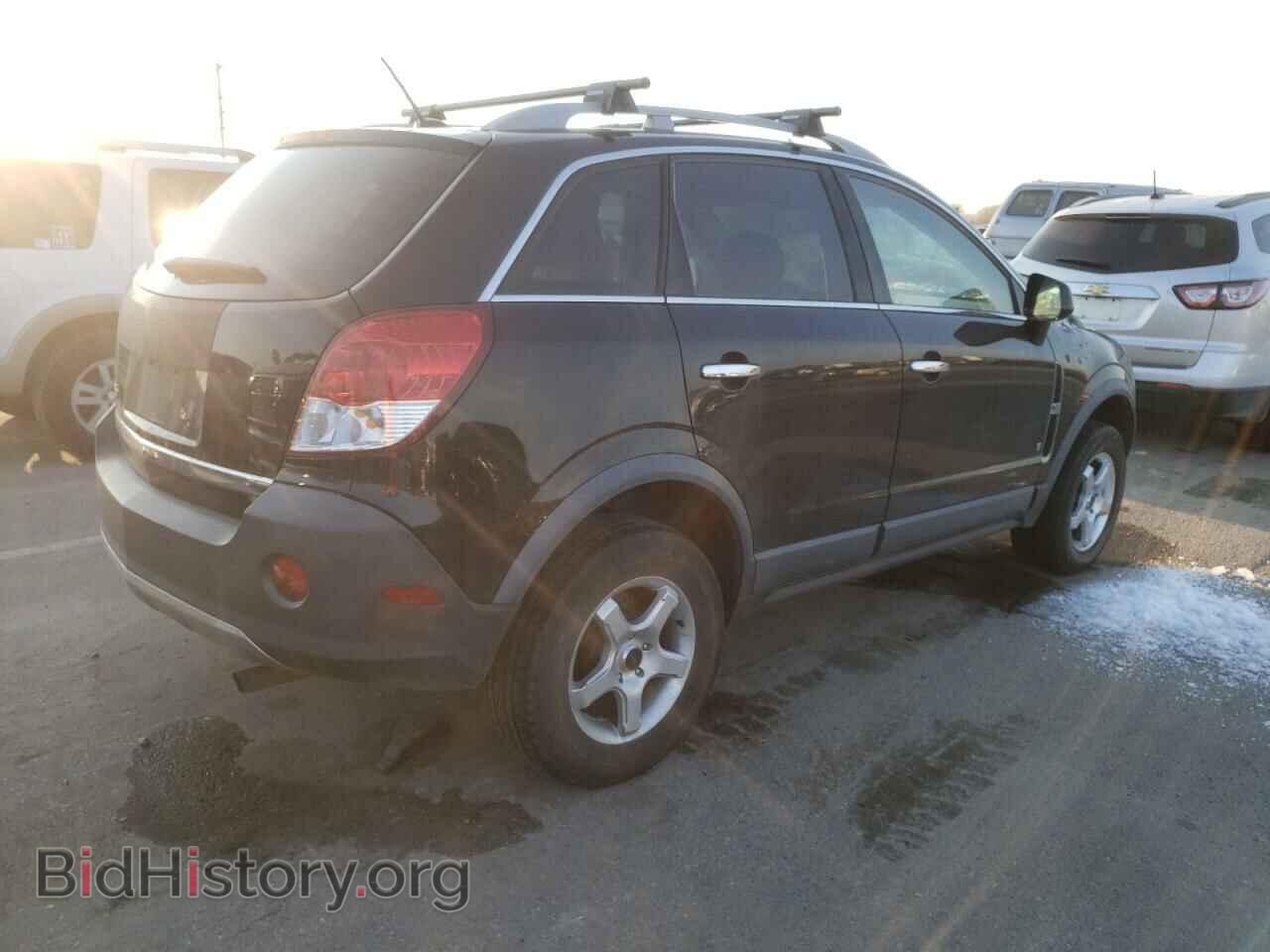 2008 SATURN VUE - VIN: 3GSCL33P18S641584 - Фото 3