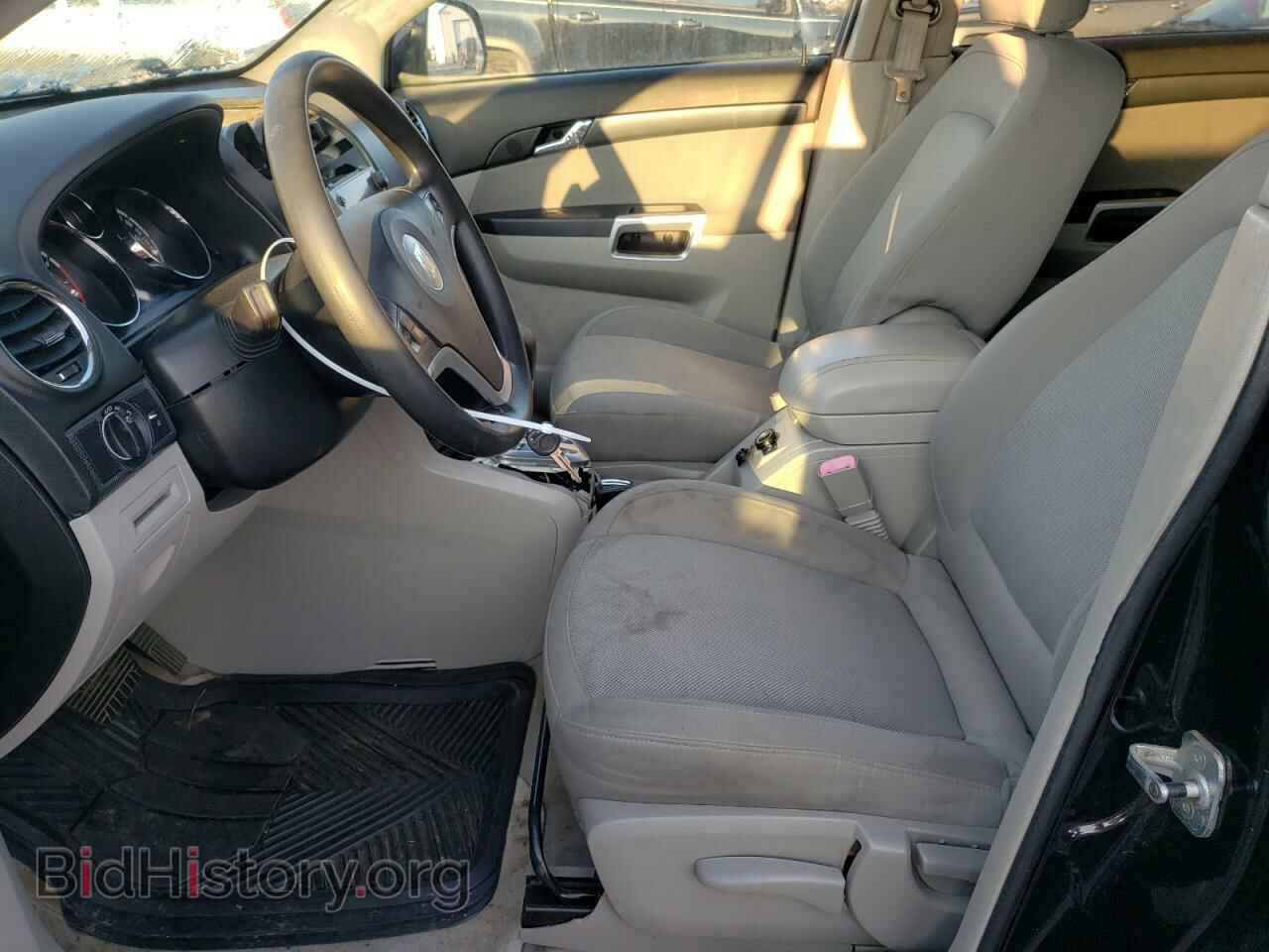 2008 SATURN VUE - VIN: 3GSCL33P18S641584 - Фото 7