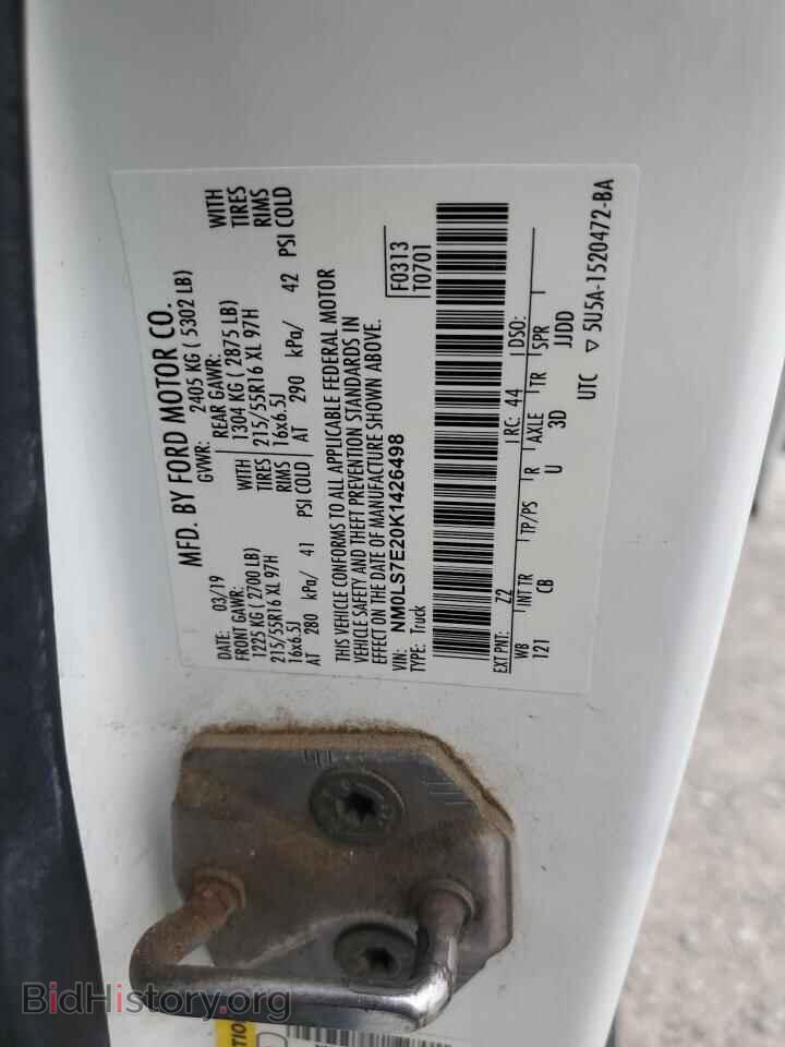 2019 FORD TRANSIT - VIN: NM0LS7E20K1426498 - Фото 13