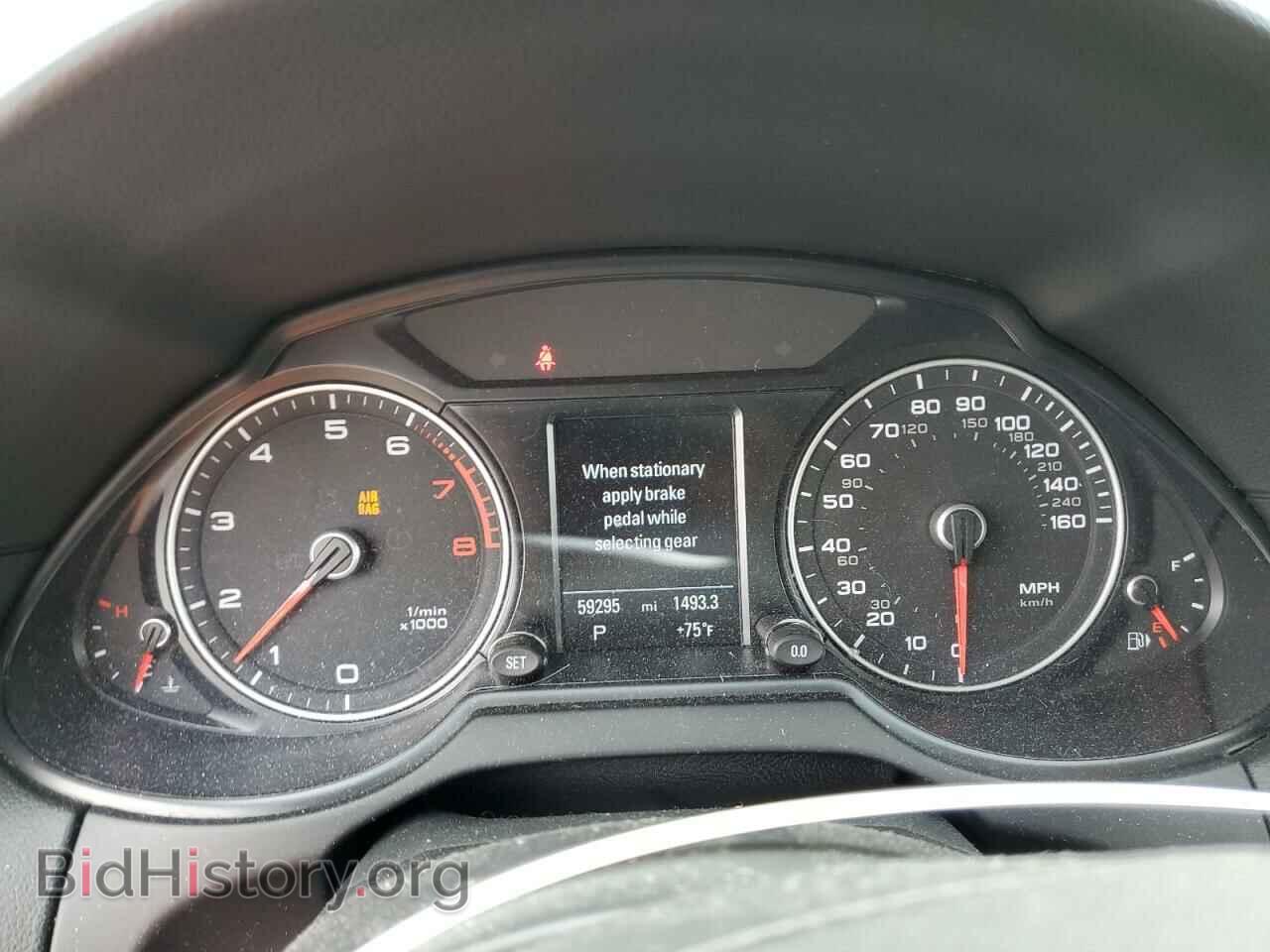 2017 AUDI Q5 - VIN: WA1L2AFP9HA092307 - Фото 9