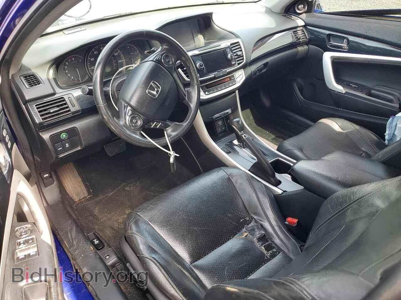 2015 HONDA ACCORD - VIN: 1HGCT2B81FA009376 - Фото 8