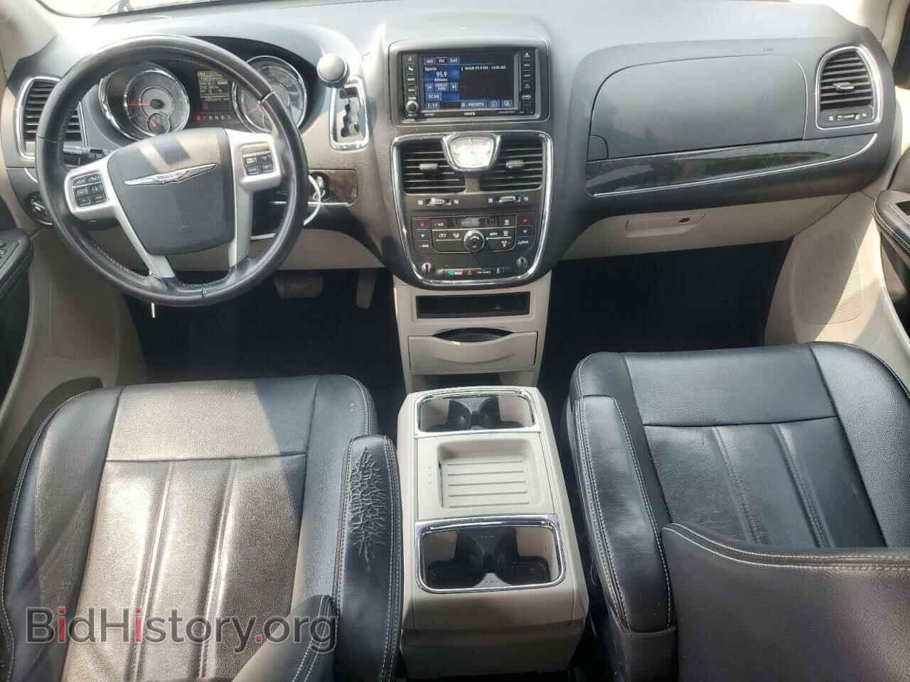 2016 CHRYSLER MINIVAN - VIN: 2C4RC1BG5GR289763 - Photo 8