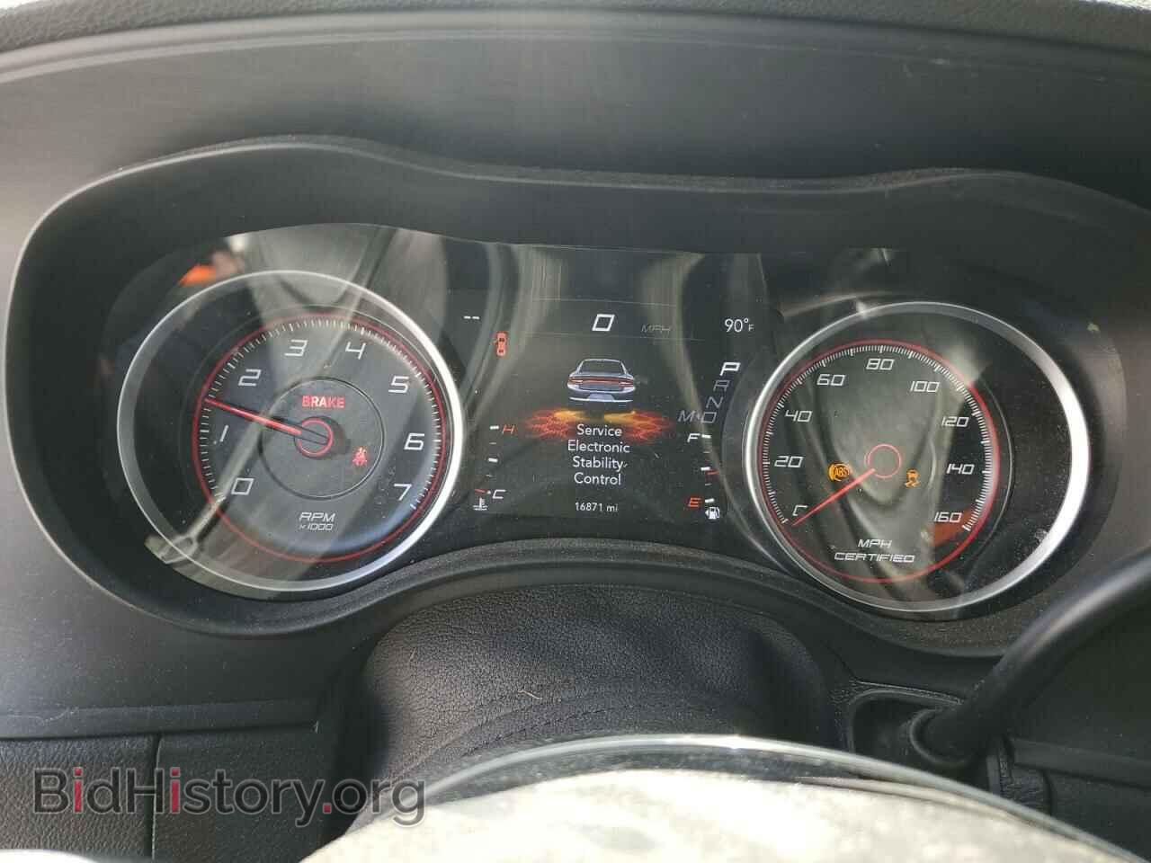 2021 DODGE CHARGER - VIN: 2C3CDXAT2MH684817 - Фото 9
