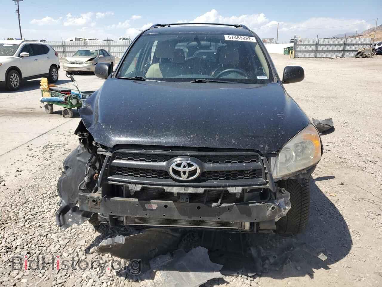 2012 TOYOTA RAV4 - VIN: 2T3JF4DV2CW256110 - Фото 5