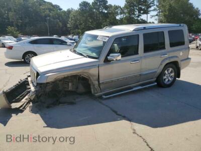 2007 Jeep COMMANDER Limited, золотистый — VIN 1J8HH58287C622524, Copart