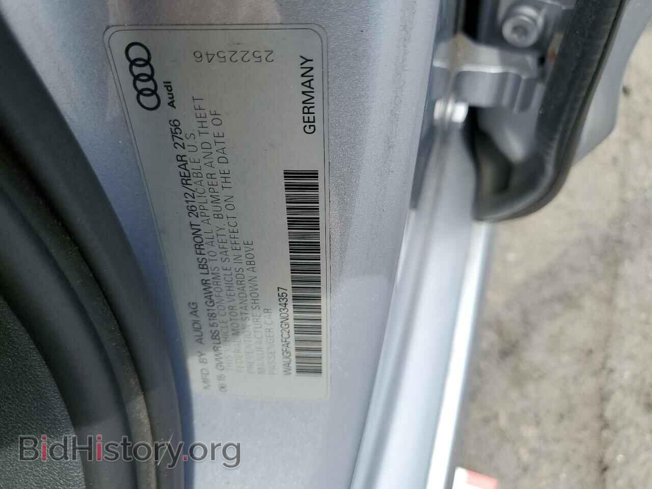 2016 AUDI A6 - VIN: WAUGFAFC2GN034357 - Фото 12