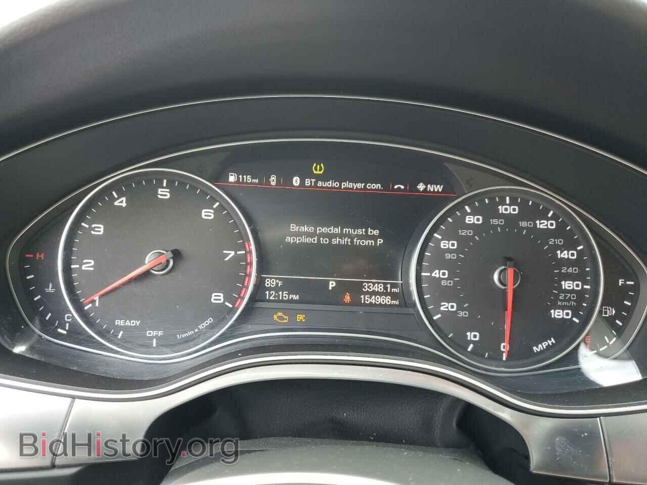 2016 AUDI A6 - VIN: WAUGFAFC2GN034357 - Фото 9
