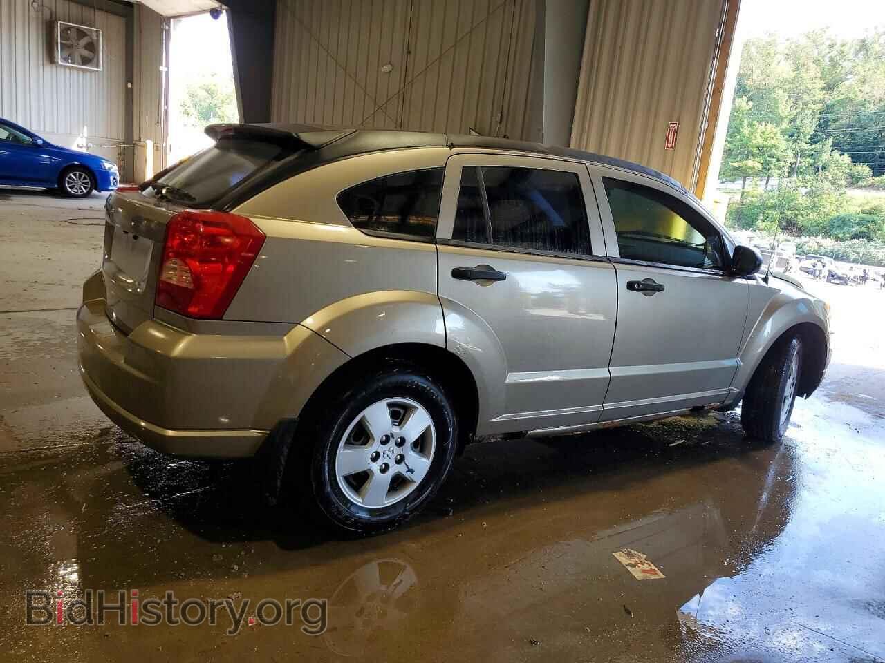 2008 DODGE CALIBER - VIN: 1B3HB28BX8D533073 - Фото 3