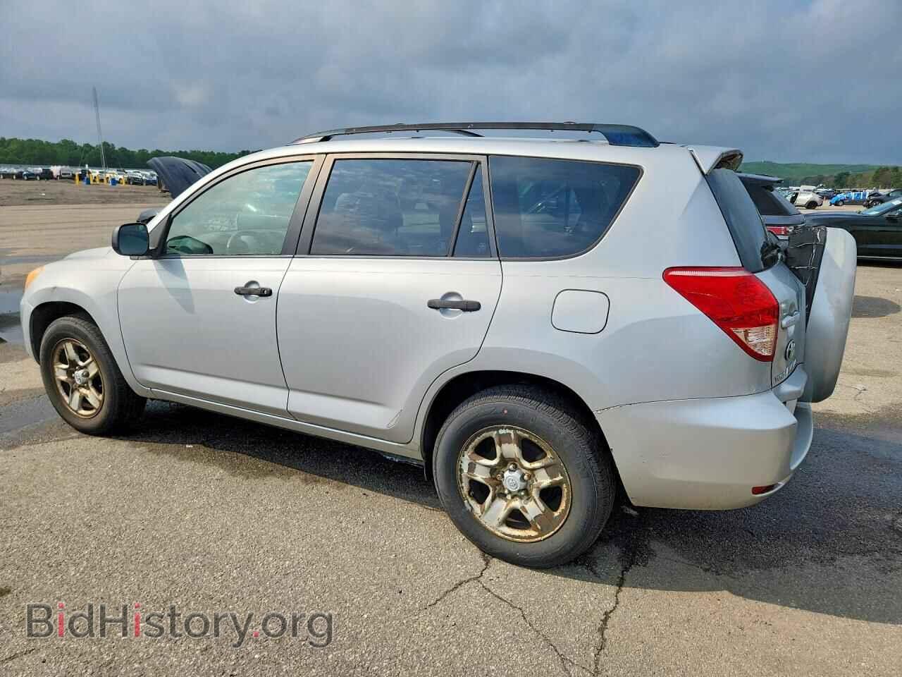 2007 TOYOTA RAV4 - VIN: JTMBD33V576029975 - Фото 2