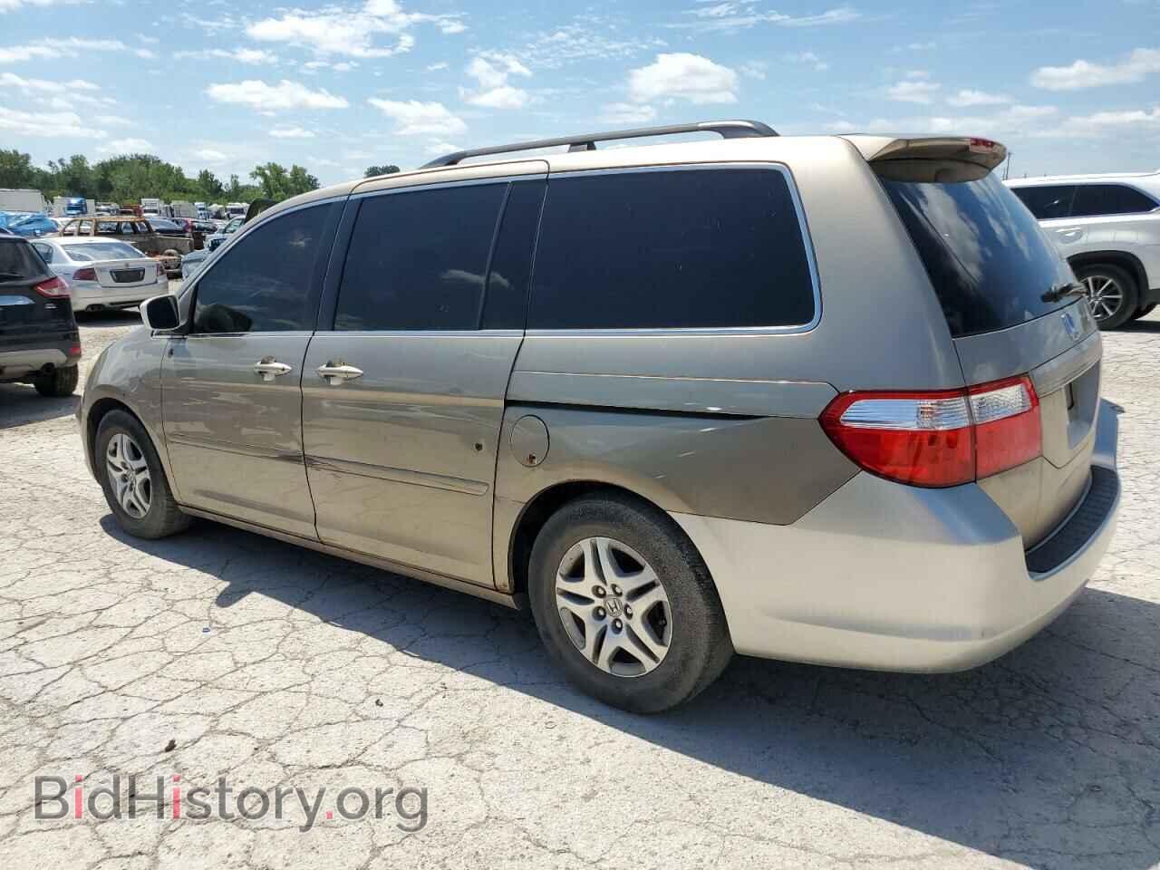 2006 HONDA All Models - VIN: 5FNRL38476B071844 - Фото 2
