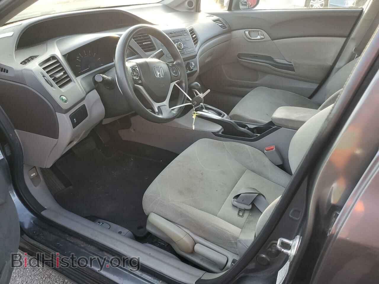 2012 HONDA CIVIC - VIN: 2HGFB2F8XCH599956 - Фото 7