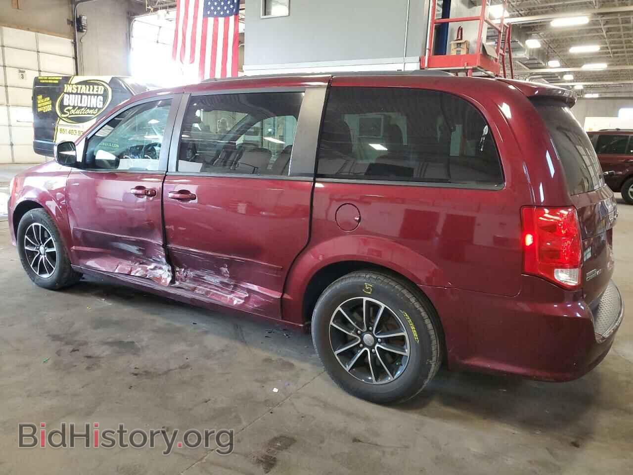2017 DODGE CARAVAN - VIN: 2C4RDGEG0HR709894 - Фото 2