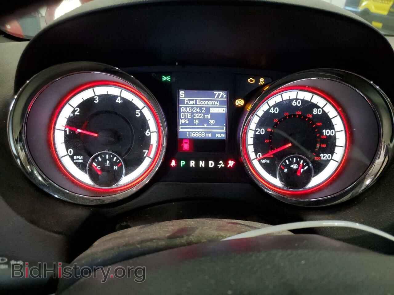 2017 DODGE CARAVAN - VIN: 2C4RDGEG0HR709894 - Фото 9