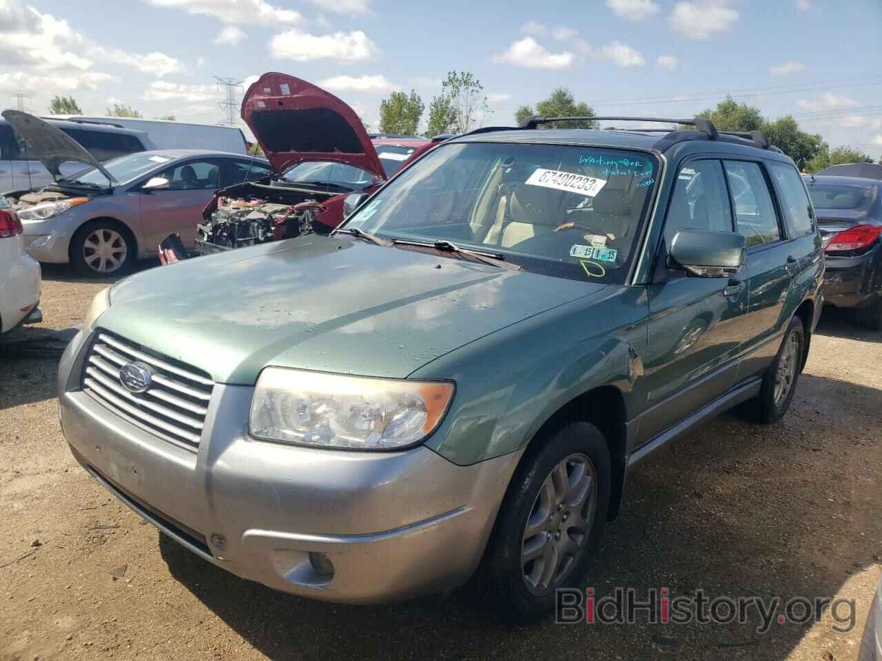 Photo JF1SG67627H739695 - SUBARU FORESTER 2007