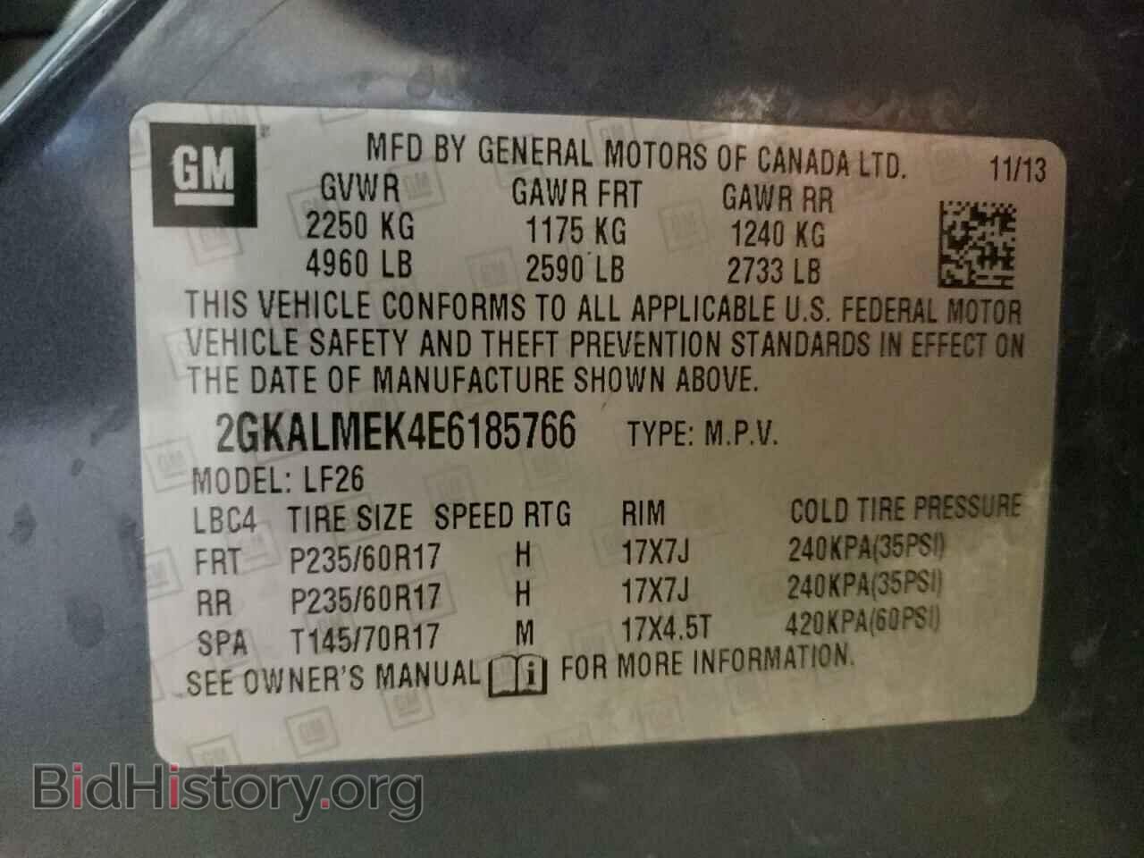2014 GMC TERRAIN - VIN: 2GKALMEK4E6185766 - Photo 14