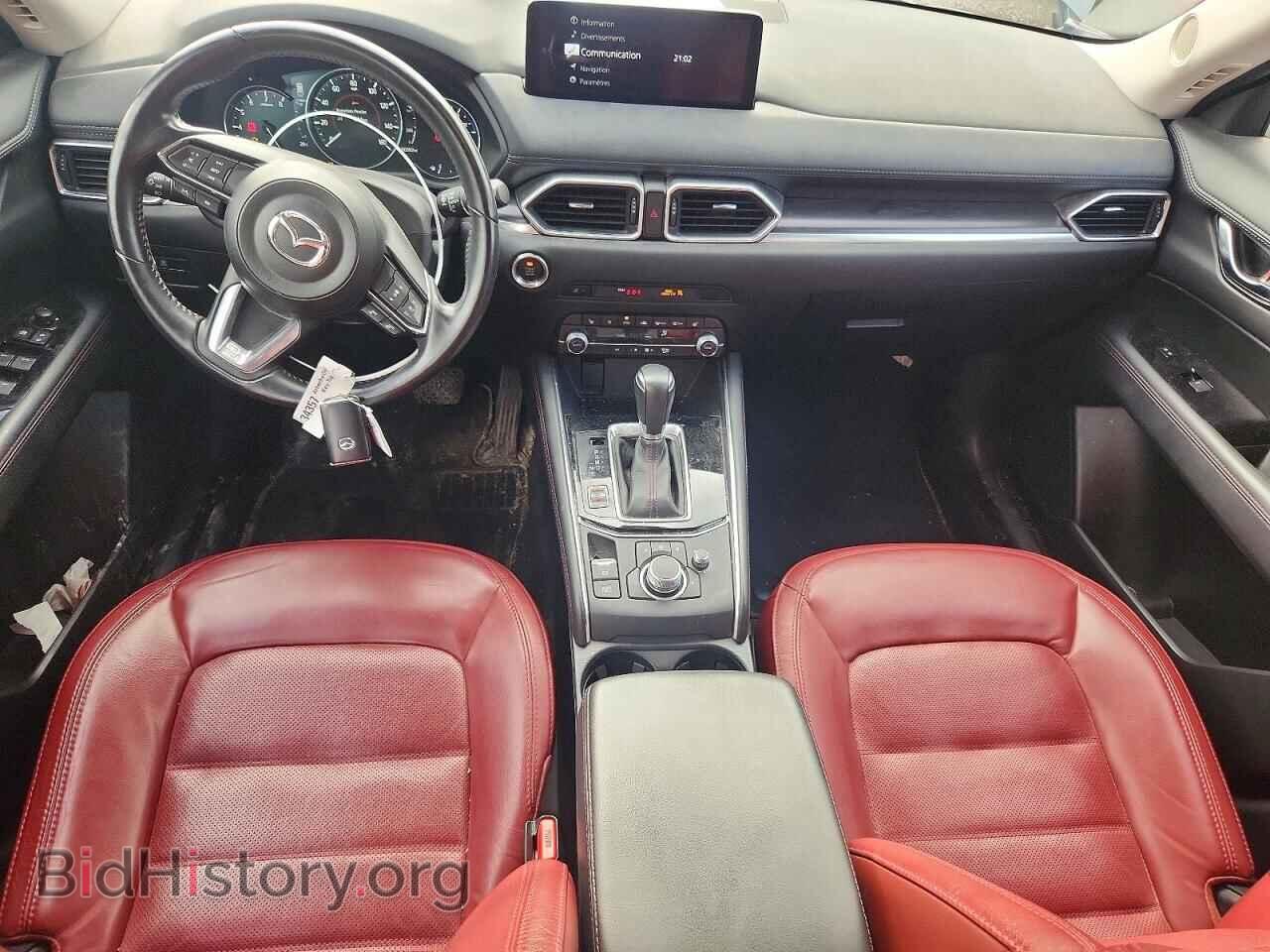 2023 MAZDA CX-5 - VIN: JM3KFBCM7P0111289 - Photo 8