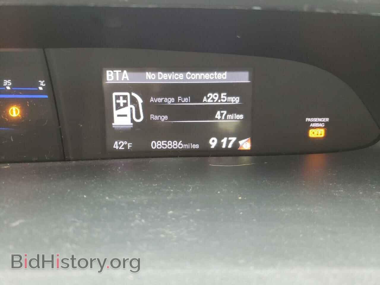 2015 HONDA CIVIC - VIN: 19XFB2F95FE107714 - Фото 8