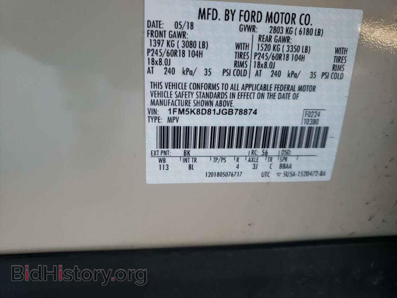 2018 FORD EXPLORER - VIN: 1FM5K8D81JGB78874 - Photo 10