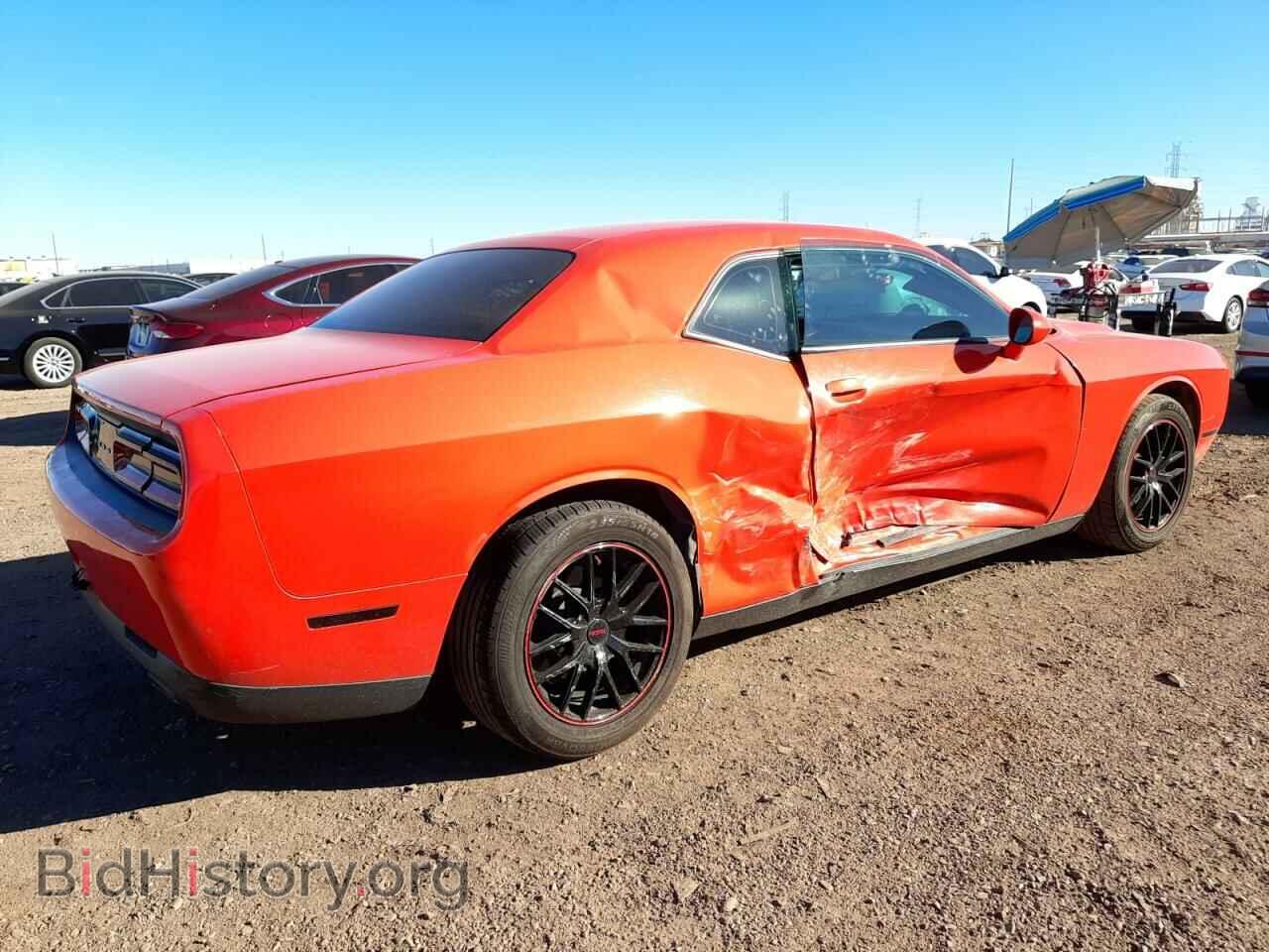 2017 DODGE CHALLENGER - VIN: 2C3CDZAG5HH665683 - Photo 3