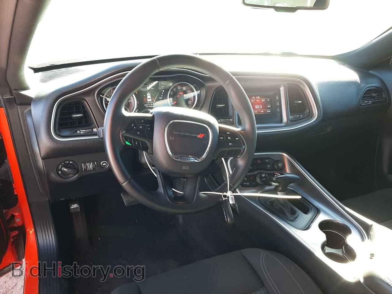 2017 DODGE CHALLENGER - VIN: 2C3CDZAG5HH665683 - Photo 8