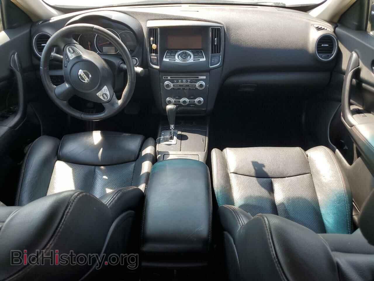 2014 NISSAN MAXIMA - VIN: 1N4AA5AP4EC492795 - Фото 8