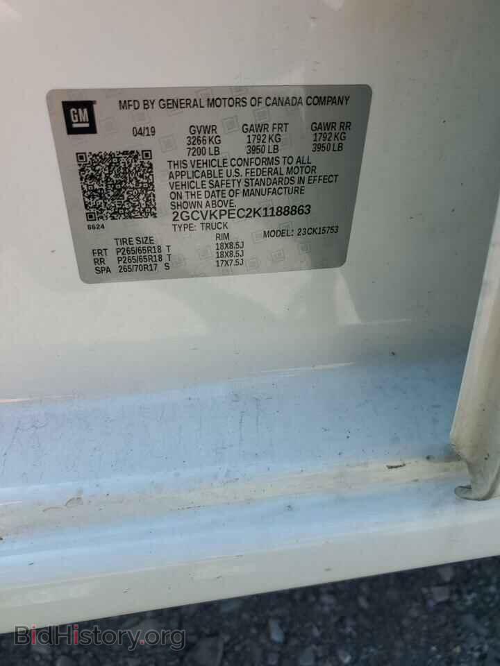 2019 CHEVROLET ALL Models - VIN: 2GCVKPEC2K1188863 - Фото 12