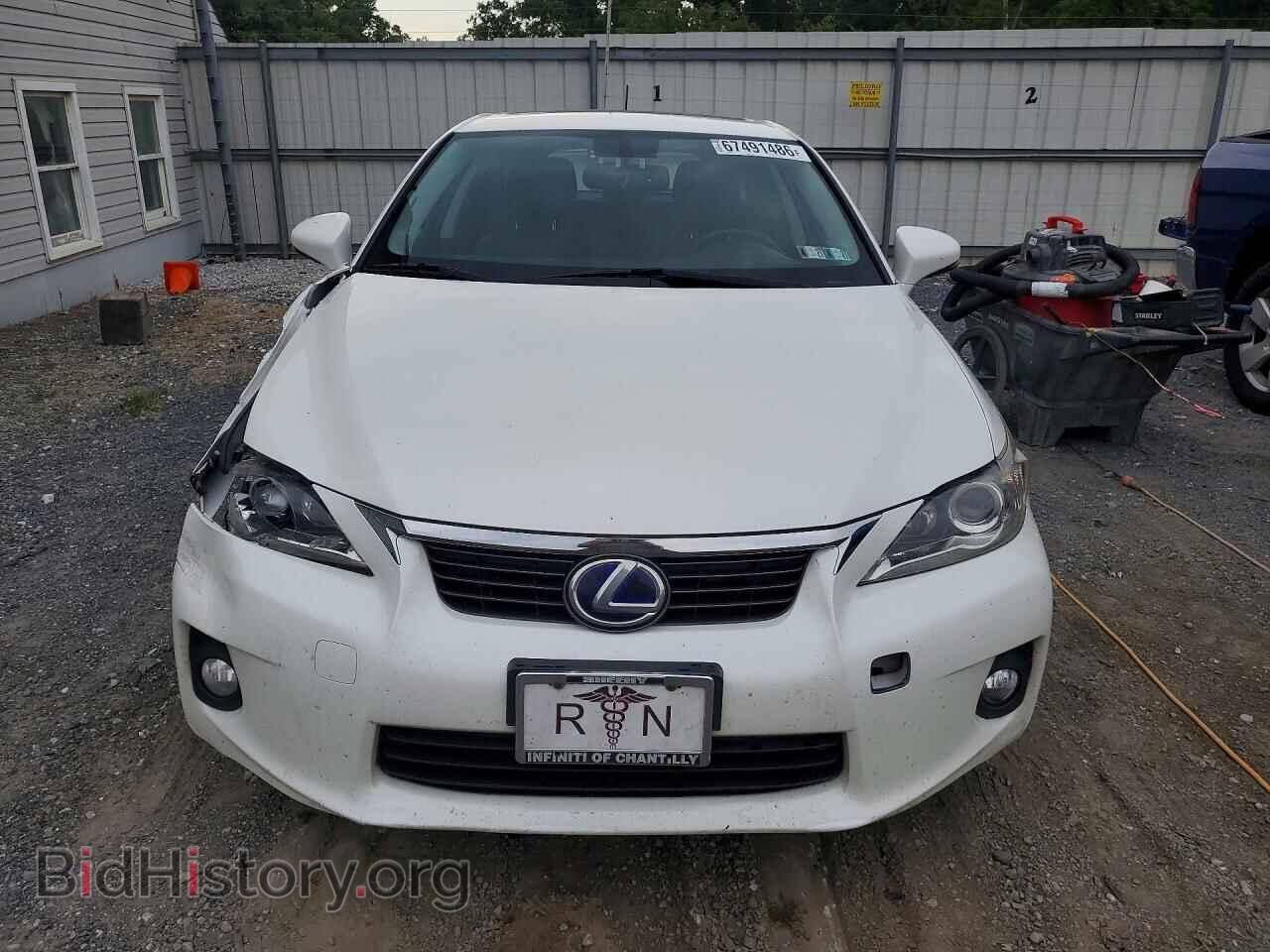 2013 LEXUS CT 200 - VIN: JTHKD5BH8D2164277 - Photo 5
