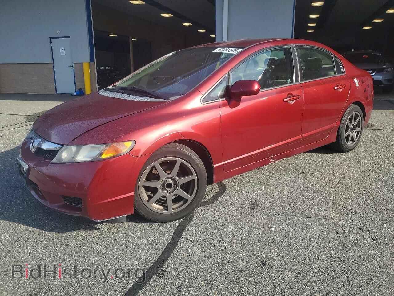 Photo 2HGFA1F54AH550820 - HONDA CIVIC 2010