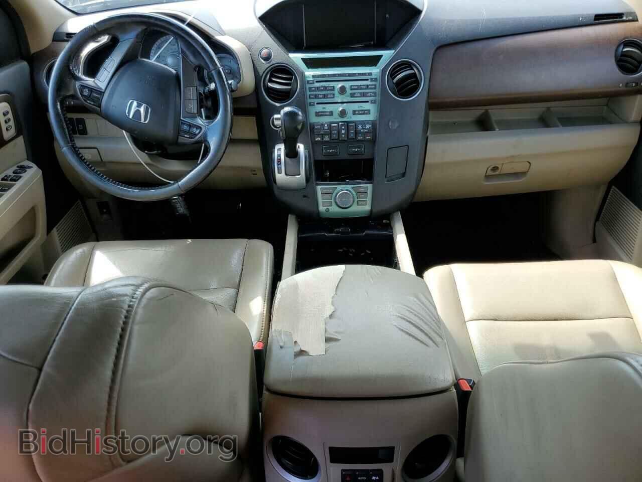 2011 HONDA PILOT - VIN: 5FNYF4H98BB503517 - Фото 8