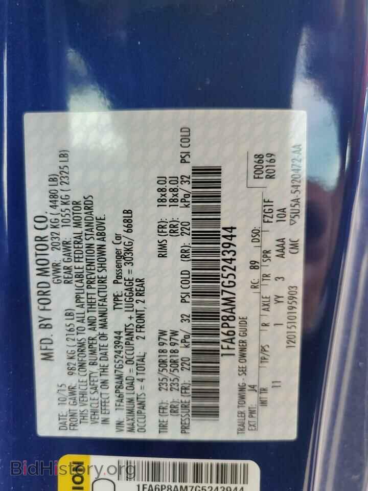 2016 FORD ALL Models - VIN: 1FA6P8AM7G5243944 - Фото 13