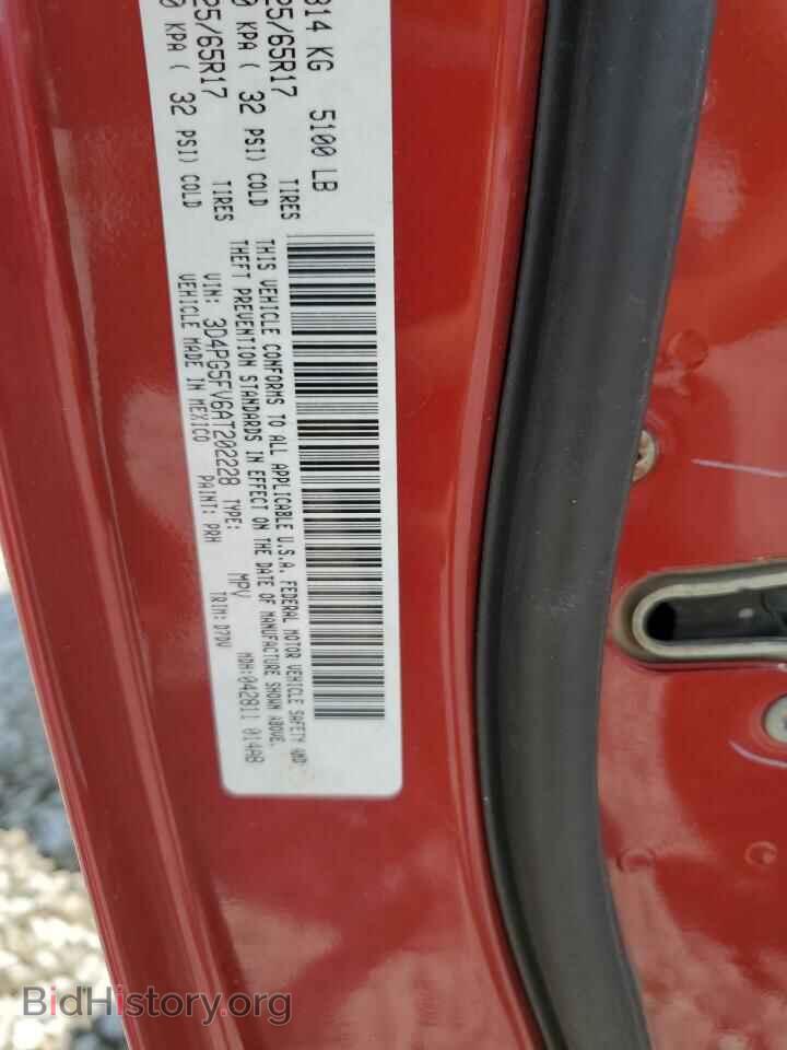 2010 DODGE JOURNEY - VIN: 3D4PG5FV6AT202228 - Фото 13