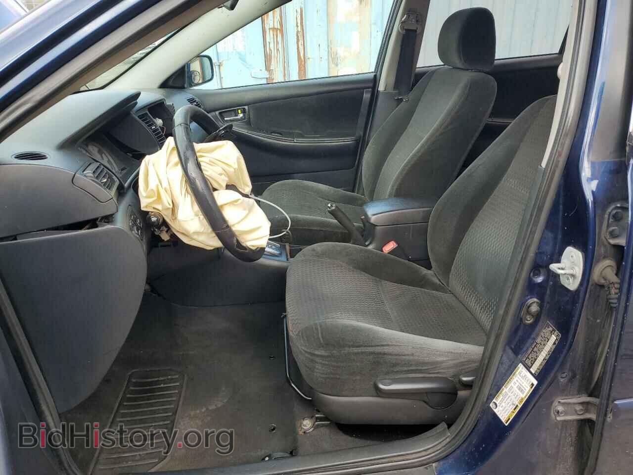 2008 TOYOTA COROLLA - VIN: 2T1BR32E78C893228 - Фото 7