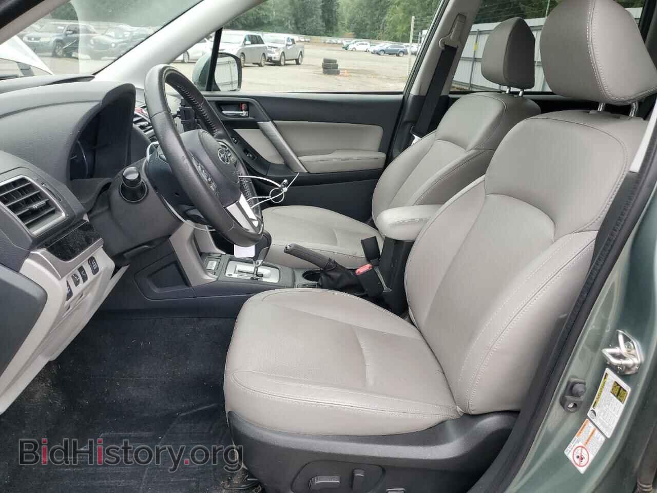 2017 SUBARU FORESTER - VIN: JF2SJARC4HH459152 - Фото 7