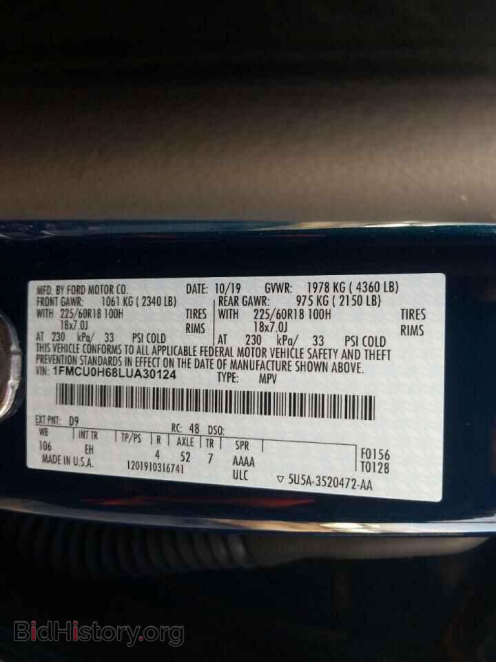 2020 FORD ESCAPE - VIN: 1FMCU0H68LUA30124 - Фото 10