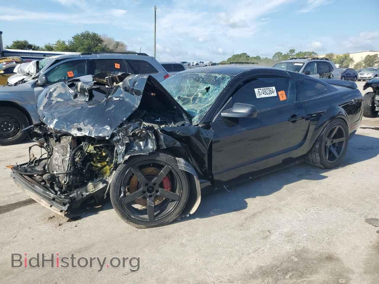 Photo 1ZVHT88S575321301 - FORD MUSTANG 2007