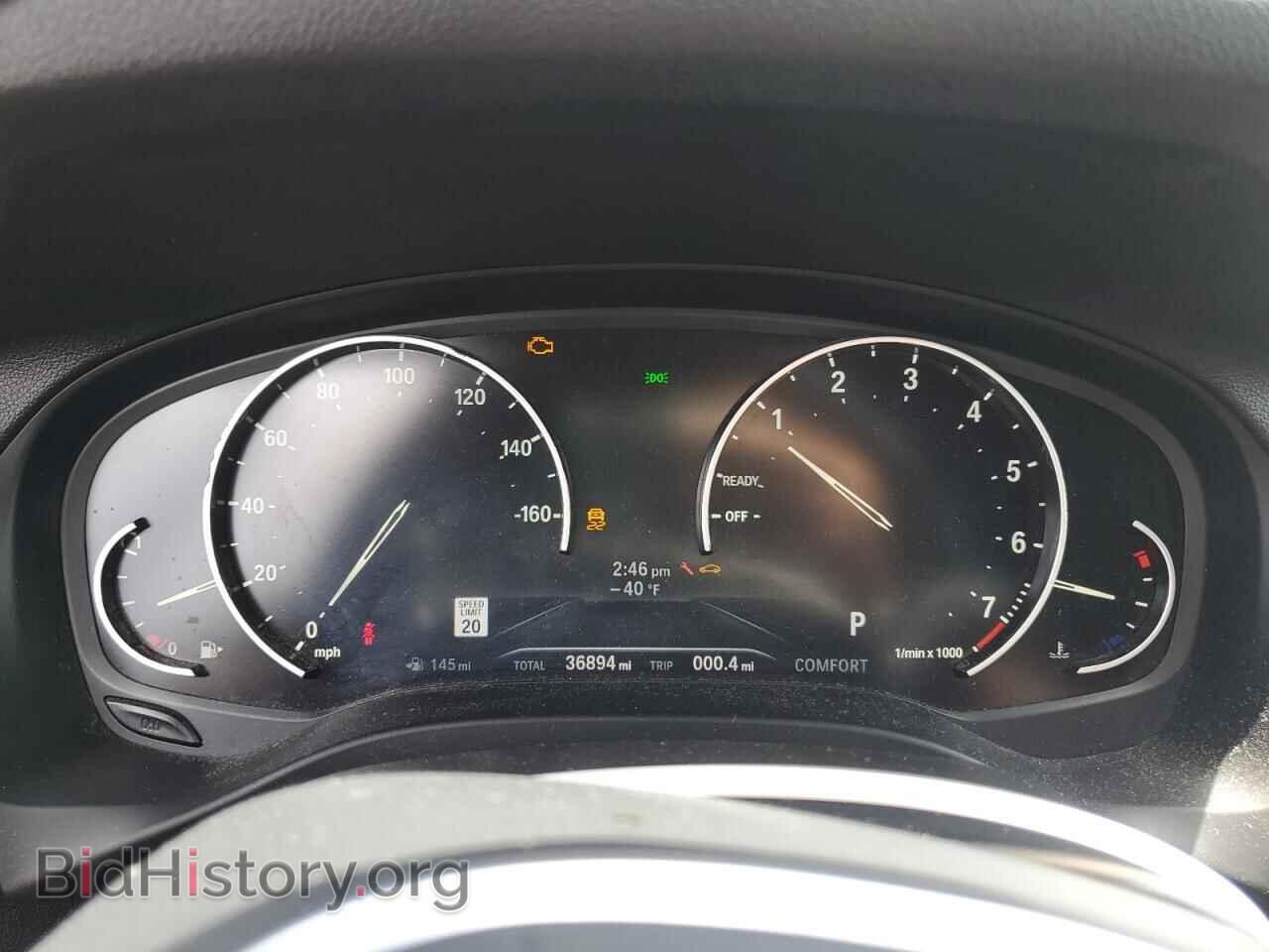 2021 BMW X3 - VIN: 5UXTY5C00M9G03967 - Фото 9