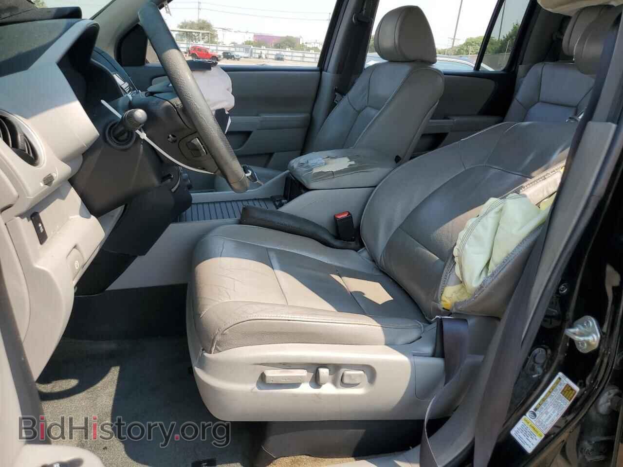 2015 HONDA PILOT - VIN: 5FNYF3H62FB009823 - Фото 7