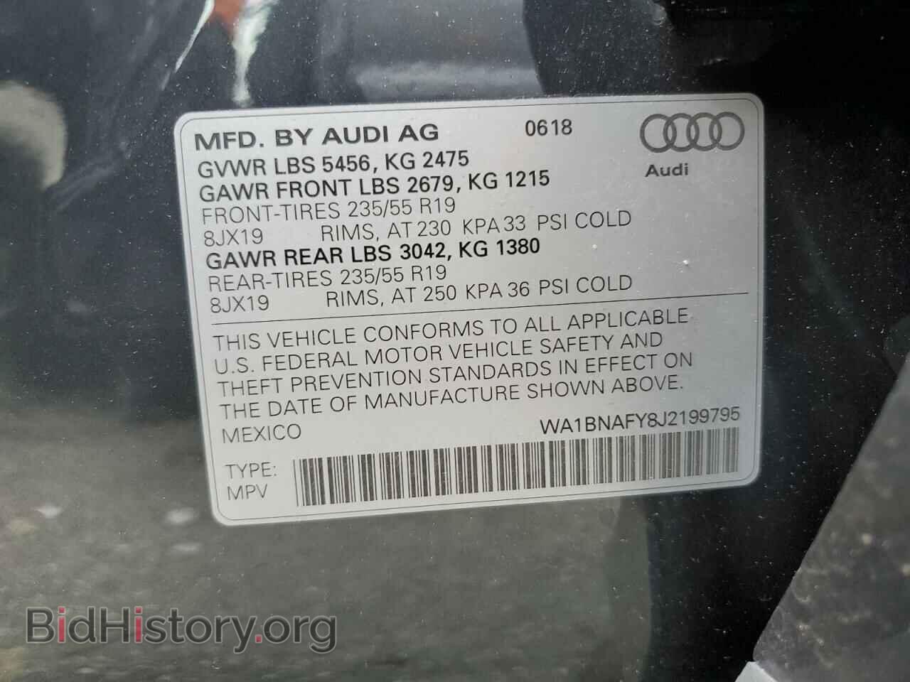 2018 AUDI Q5 - VIN: WA1BNAFY8J2199795 - Фото 14