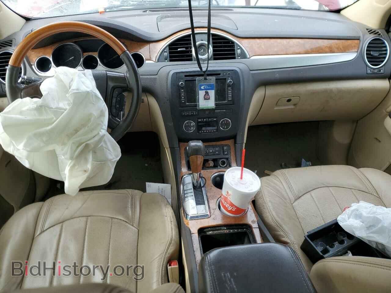 2012 BUICK ENCLAVE - VIN: 5GAKRDED3CJ399794 - Фото 8