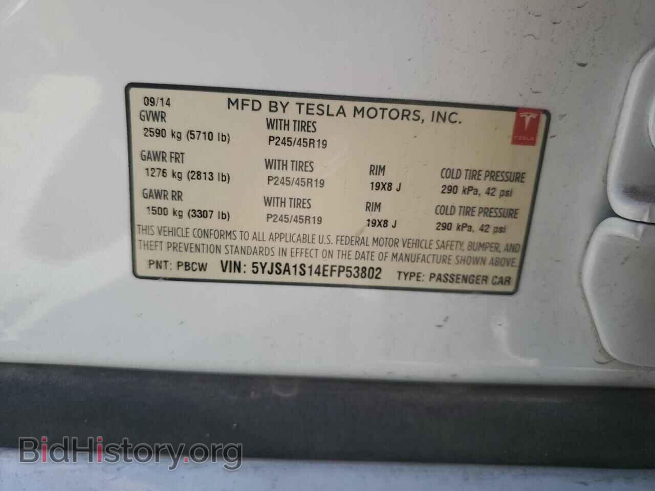 2014 TESLA MODEL S - VIN: 5YJSA1S14EFP53802 - Photo 12