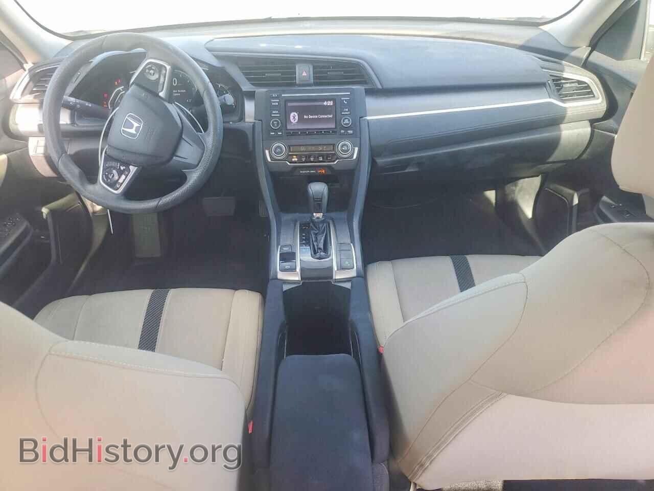 2017 HONDA CIVIC - VIN: 19XFC2F67HE217654 - Фото 8